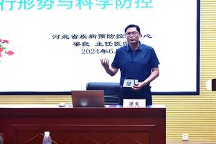 戈贝尔：掘金去年表现激励了我 今年我们能在任何地方击败任何人