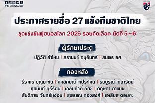 选择的重要性！格拉利什已随曼城夺得6个冠军，此前8年0冠？